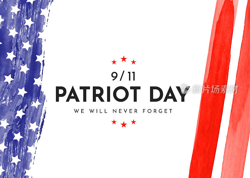 爱国者日，9/11，水彩画美国国旗。我们永远不会忘记。向量
